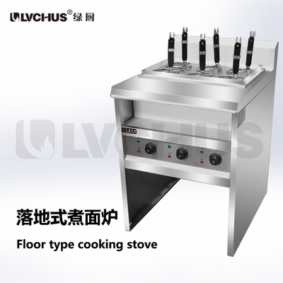 商用廚具與廚房的專業(yè)設(shè)計 提升效率與安全的關(guān)鍵
